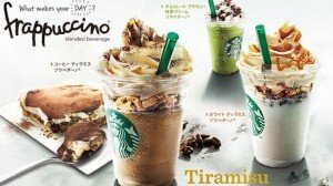 frappuccinistarbucks