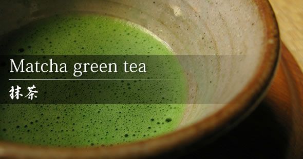 Tè Matcha per dimagrire: funziona?