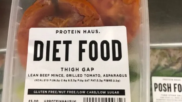 Azienda chiama i suoi prodotti “Spazio tra le cosce”